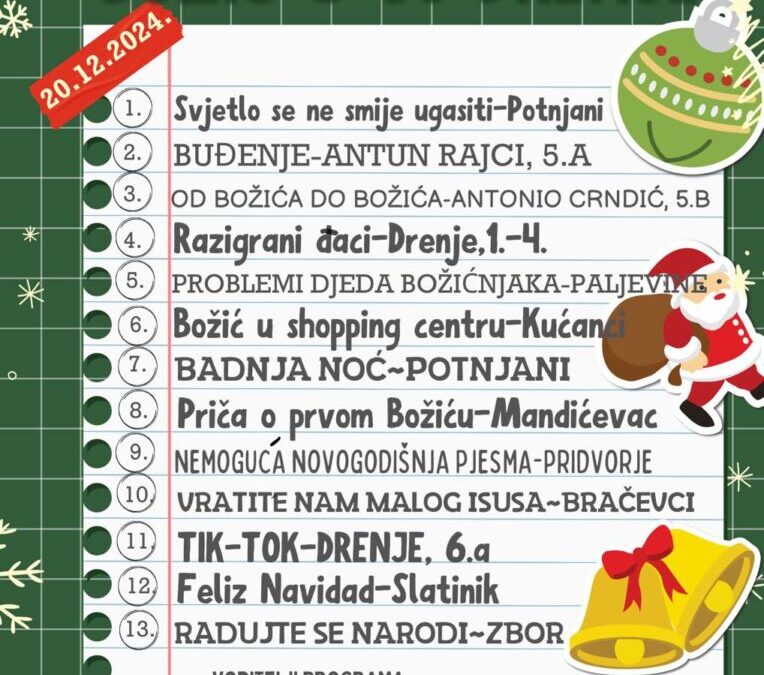 Program Božićne priredbe